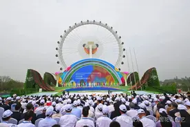 2024年成都世界园艺博览会开幕 韩正出席开幕式并致辞 张梅颖王晓晖黄强等出席 | 成都世园会图片