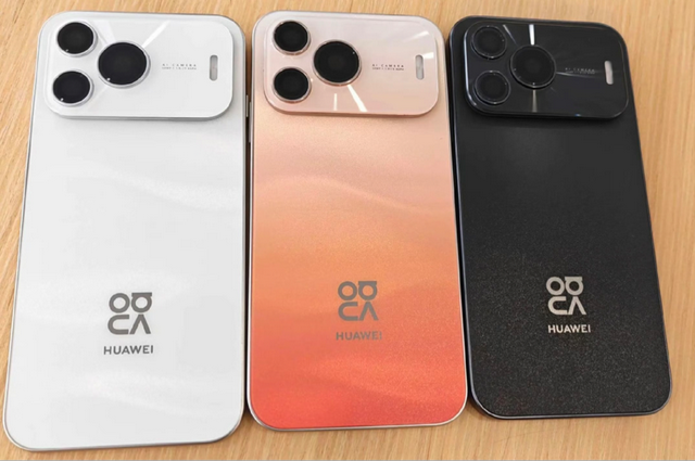 华为多款新机曝光，nova16SE、三折叠以及Mate90均已在路上