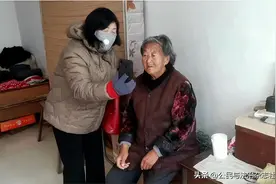 定州市邢邑镇持续推进城乡居民养老保险待遇资格认证工作图片