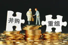赚钱第一步，先拿到不良资产包图片