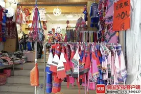 “妈！我也要四天假！我可以现学！啊~~~”图片