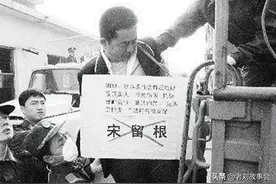 打拐事件，聂磊VS河南宋留根（14）图片