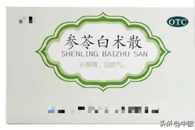 又湿又痒还有异味？三个中成药，帮你大腿根清清爽爽！图片