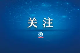 太危险！昆明公布11起典型案例！图片