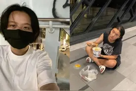 “爷孙恋”林靖恩证实患有精神病，吃霸王餐后出示诊断证明获轻判图片