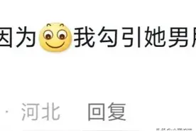 医护工作者因为什么奇葩理由被投诉过，网友:真的是心酸又搞笑图片