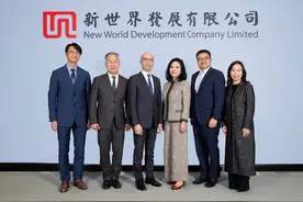 新世界发展任命黄少媚为集团行政总裁图片