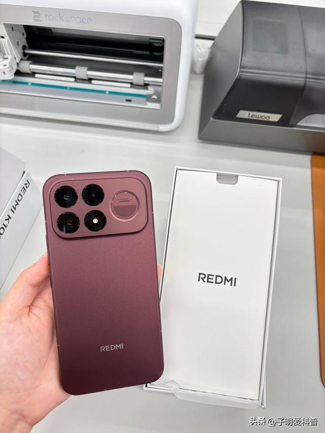REDMI K100 Pro Max外放炸裂，荣耀MagicOS 11亮点全解析