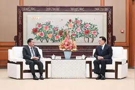 袁家军胡衡华会见缅甸领导人敏昂莱图片