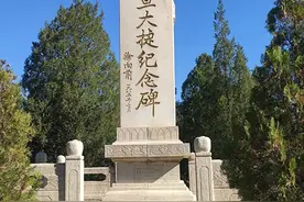 参观七亘村红色基地有感图片