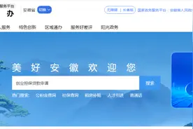 财政贴息！最高可贷50万图片