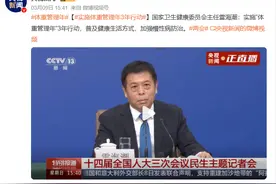 国家出手管理居民体重了？莫慌，河科大一附院减重门诊已开设7年图片