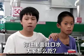 引众怒的“10岁男孩报复援助对象”，揭开了多少父母丑陋的遮羞布图片