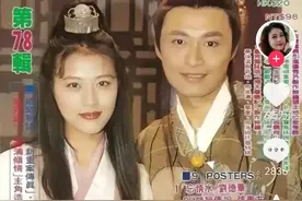 突发！周海媚被曝去世，三天前还曾发动态，工作室拒绝回应惹争议图片