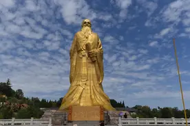 第十六章 老子的修行悟道之心法图片