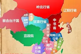 盘点我国32个省份设省时间，江西第二早，第一有点意外图片