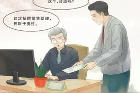 2024年全国“宪法宣传周”｜宪法如何守护劳动者合法权益？图片