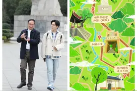 《湘行漫记》收官，看AI打开左宗棠的“朋友圈”图片