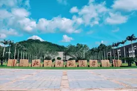 师范类专业中，就业前景最为广阔的三个，你知道吗？图片
