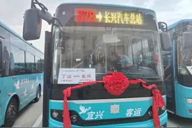 公交直达！宜兴⇄长兴“双向奔赴”图片