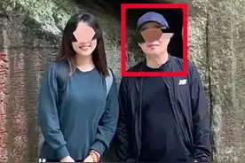 美院赵教授强奸女研究生，两人合影曝光，圈子里很出名，学校回应图片