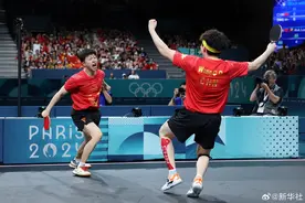 马龙解锁新庆祝动作，太燃了图片