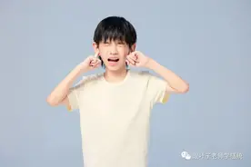 孩子一言不合就尖叫？这三点原因你要知道，尤其是第二点！图片