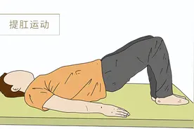 经常“提肛”的好处，到底有多少？男子坚持大半年，说出真实感受图片