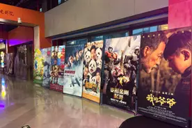 新华网文化观察｜电影国庆档，市场新变化图片