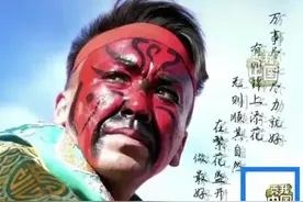 大赞！“醉关公”为家乡代言，小林子帮助家乡推广旅游文化图片