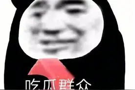 价值五万多的上古鱼还能把自己摔死？巨骨舌鱼到底是怎样的存在？图片