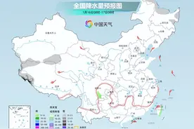 中东部迎大升温 多地或暖如阳春三月图片