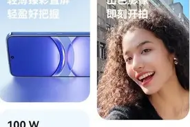 对比新机，华为nova12的性价比更高，入手真香！图片