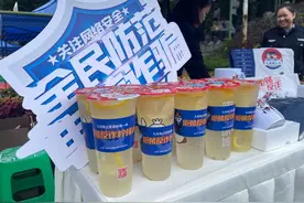 视频 | 拒赌反诈宣传进校园 民警“花式”喊话图片