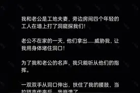 《打工人》图片