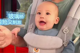 六一儿童节，Baby小豆腐“十级婴语”为你高歌一曲！送礼表情包！图片