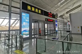 济南东站地铁与高铁换乘通道正式开启！图片