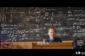 凡在教师节乱批师德者，皆为阴暗猥琐之徒图片