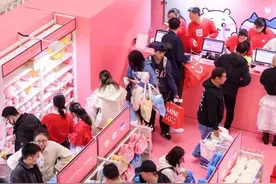 又又又又是大悦城！CHIIKAWA x MINISO全国首站限时登陆！图片