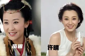 无语，毫无血缘关系却长得一模一样的九对女明星，我已傻傻分不清图片