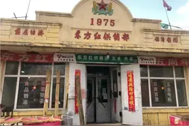 快消失的12个生活用品！40年前在供销社红极一时，你家还在用吗？图片