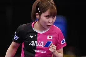 日本女乒都换四个了，中国队依旧是孙颖莎，归来依旧是王者图片