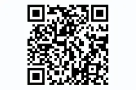 南昌民航空管实业有限责任公司招聘公告图片