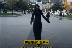 身高70%由遗传决定！女子8岁时身高165现在188图片