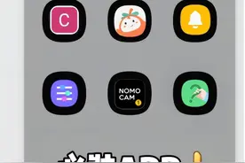 超强！三星手机必装的5款宝藏APP，玩机必备！图片