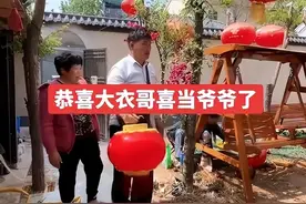 陈萌顺利产子，大衣哥在酒店摆喜宴，陈亚男的谎言不攻自破图片