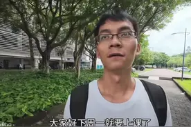 不再执着转专业！唐尚珺对于未来规划有变化，打工是不可能打工的图片