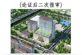 深基坑专项施工方案(论证后二次报审)103页图片
