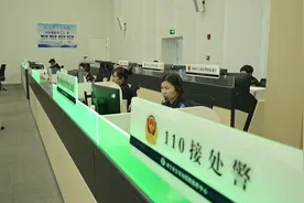 南宁一女子接“抖音客服”电话后险“丢”260余万元！警银联动成功劝阻拦截图片