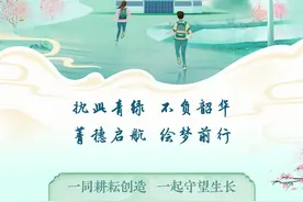 行业招聘 | 中国农业银行2024年度春季招聘正式启动！图片